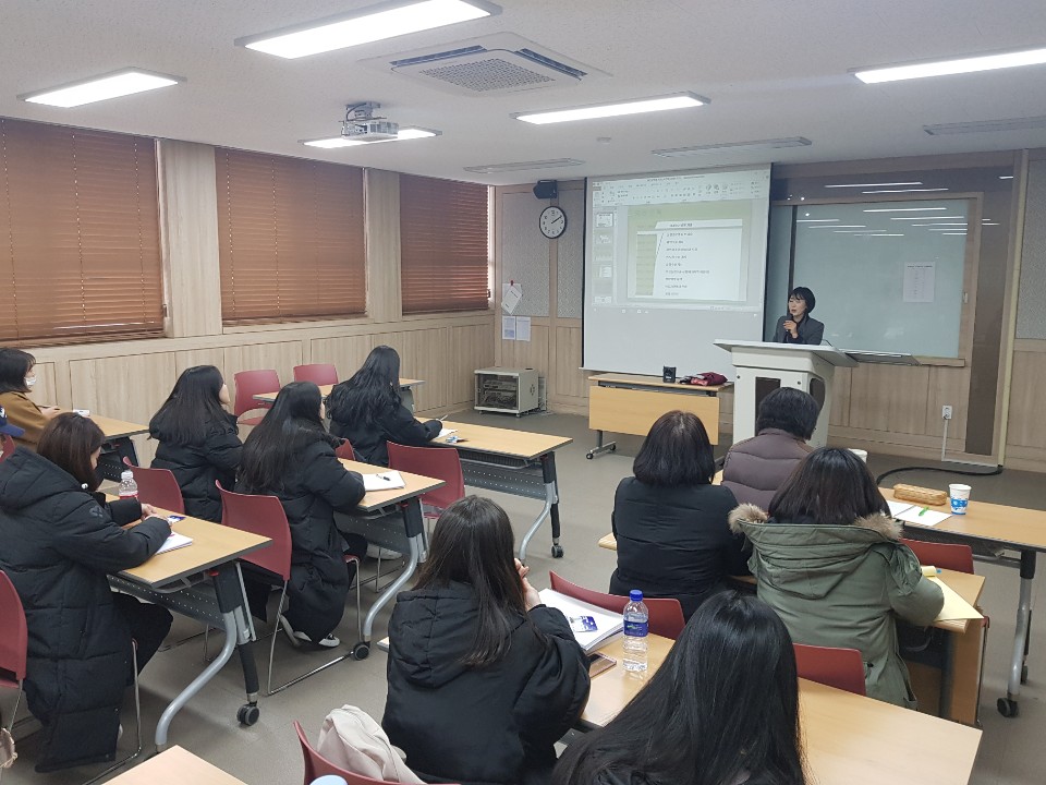 2018년 취업설명회12.07 3.jpg